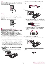 Предварительный просмотр 20 страницы Docomo BANC-50 Instruction Manual