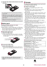 Предварительный просмотр 21 страницы Docomo BANC-50 Instruction Manual