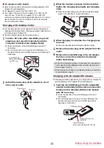 Предварительный просмотр 22 страницы Docomo BANC-50 Instruction Manual