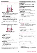 Предварительный просмотр 25 страницы Docomo BANC-50 Instruction Manual