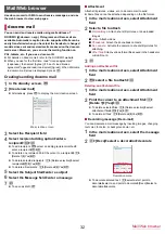 Предварительный просмотр 34 страницы Docomo BANC-50 Instruction Manual