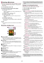 Предварительный просмотр 39 страницы Docomo BANC-50 Instruction Manual