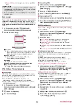 Предварительный просмотр 54 страницы Docomo BANC-50 Instruction Manual