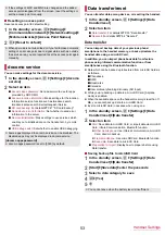 Предварительный просмотр 55 страницы Docomo BANC-50 Instruction Manual