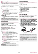 Предварительный просмотр 61 страницы Docomo BANC-50 Instruction Manual