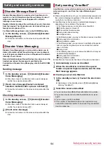 Предварительный просмотр 66 страницы Docomo BANC-50 Instruction Manual