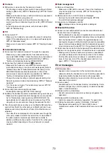 Предварительный просмотр 75 страницы Docomo BANC-50 Instruction Manual