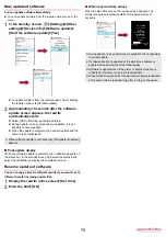 Предварительный просмотр 78 страницы Docomo BANC-50 Instruction Manual