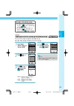 Preview for 109 page of Docomo Digital Mova SO503iS HYPER Manual