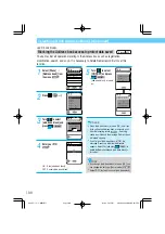 Preview for 110 page of Docomo Digital Mova SO503iS HYPER Manual