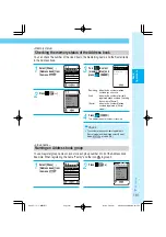 Preview for 111 page of Docomo Digital Mova SO503iS HYPER Manual