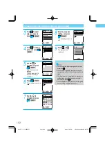 Preview for 112 page of Docomo Digital Mova SO503iS HYPER Manual