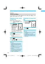 Preview for 116 page of Docomo Digital Mova SO503iS HYPER Manual