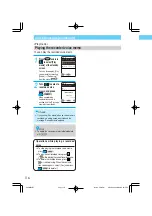 Preview for 126 page of Docomo Digital Mova SO503iS HYPER Manual