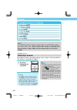 Preview for 130 page of Docomo Digital Mova SO503iS HYPER Manual