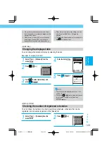 Preview for 133 page of Docomo Digital Mova SO503iS HYPER Manual