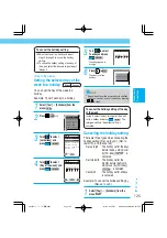 Preview for 135 page of Docomo Digital Mova SO503iS HYPER Manual