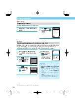 Preview for 140 page of Docomo Digital Mova SO503iS HYPER Manual