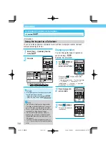 Preview for 142 page of Docomo Digital Mova SO503iS HYPER Manual