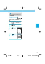 Preview for 143 page of Docomo Digital Mova SO503iS HYPER Manual