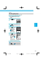 Preview for 149 page of Docomo Digital Mova SO503iS HYPER Manual