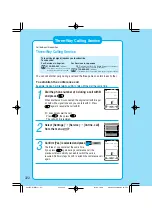 Preview for 232 page of Docomo Digital Mova SO503iS HYPER Manual