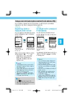 Preview for 321 page of Docomo Digital Mova SO503iS HYPER Manual