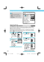 Preview for 330 page of Docomo Digital Mova SO503iS HYPER Manual