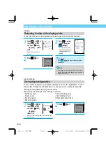 Preview for 332 page of Docomo Digital Mova SO503iS HYPER Manual