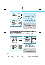 Preview for 334 page of Docomo Digital Mova SO503iS HYPER Manual