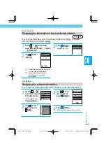 Preview for 339 page of Docomo Digital Mova SO503iS HYPER Manual