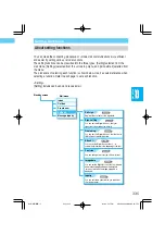 Preview for 345 page of Docomo Digital Mova SO503iS HYPER Manual