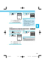 Preview for 349 page of Docomo Digital Mova SO503iS HYPER Manual