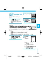 Preview for 353 page of Docomo Digital Mova SO503iS HYPER Manual