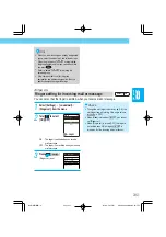 Preview for 361 page of Docomo Digital Mova SO503iS HYPER Manual