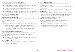 Preview for 34 page of Docomo DIGNO KY-41B Instruction Manual