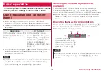 Preview for 36 page of Docomo DIGNO KY-41B Instruction Manual