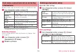 Preview for 60 page of Docomo DIGNO KY-41B Instruction Manual