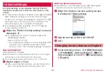 Preview for 62 page of Docomo DIGNO KY-41B Instruction Manual