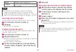 Preview for 101 page of Docomo DIGNO KY-41B Instruction Manual