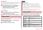 Preview for 112 page of Docomo DIGNO KY-41B Instruction Manual