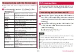 Preview for 126 page of Docomo DIGNO KY-41B Instruction Manual