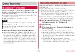 Preview for 128 page of Docomo DIGNO KY-41B Instruction Manual