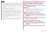 Preview for 129 page of Docomo DIGNO KY-41B Instruction Manual