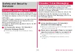 Preview for 131 page of Docomo DIGNO KY-41B Instruction Manual