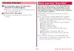 Preview for 132 page of Docomo DIGNO KY-41B Instruction Manual