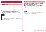 Preview for 135 page of Docomo DIGNO KY-41B Instruction Manual