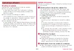 Preview for 147 page of Docomo DIGNO KY-41B Instruction Manual