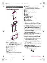 Preview for 15 page of Docomo DisneyMobile SH-05F Instruction Manual