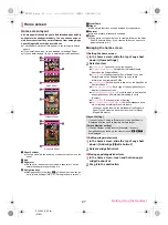 Preview for 29 page of Docomo DisneyMobile SH-05F Instruction Manual